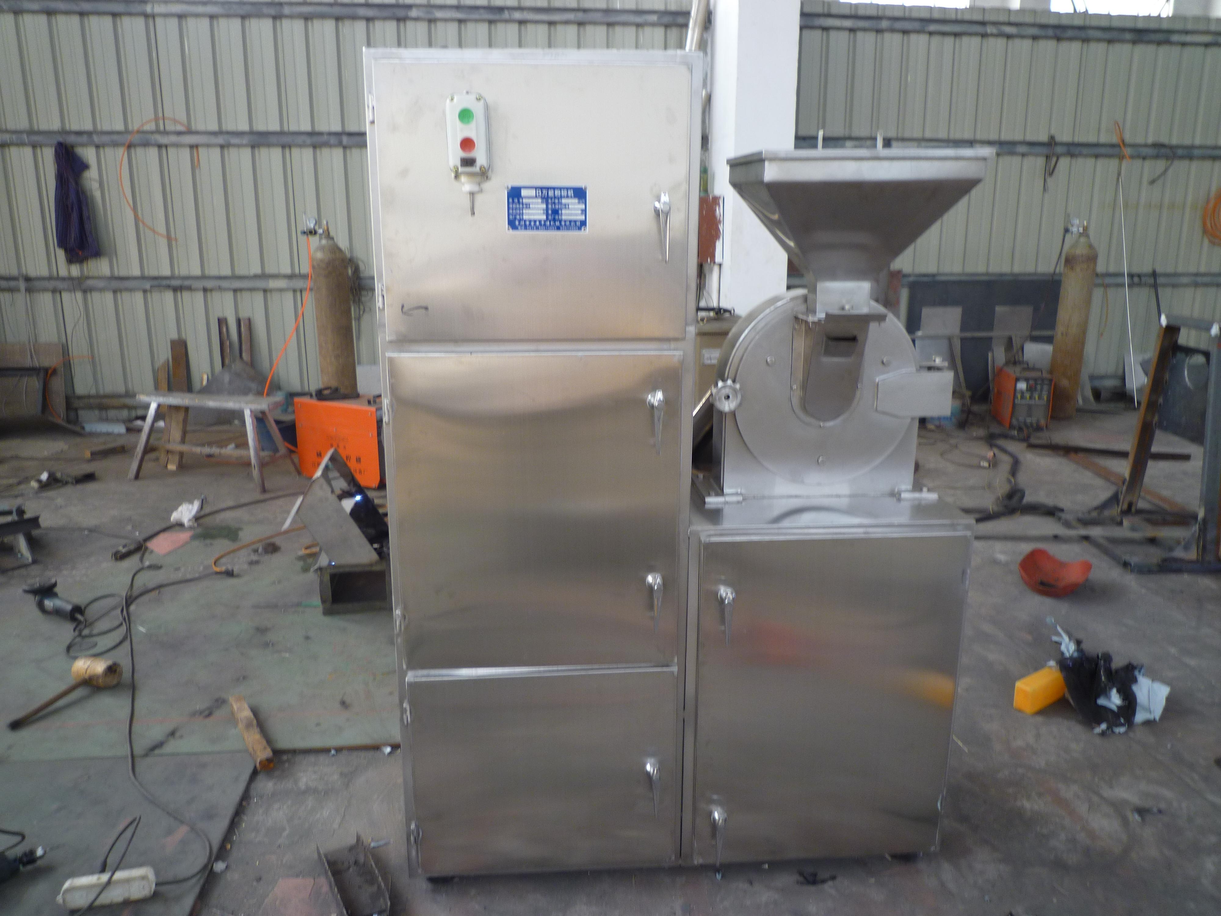 30B型萬能粉碎機(jī)